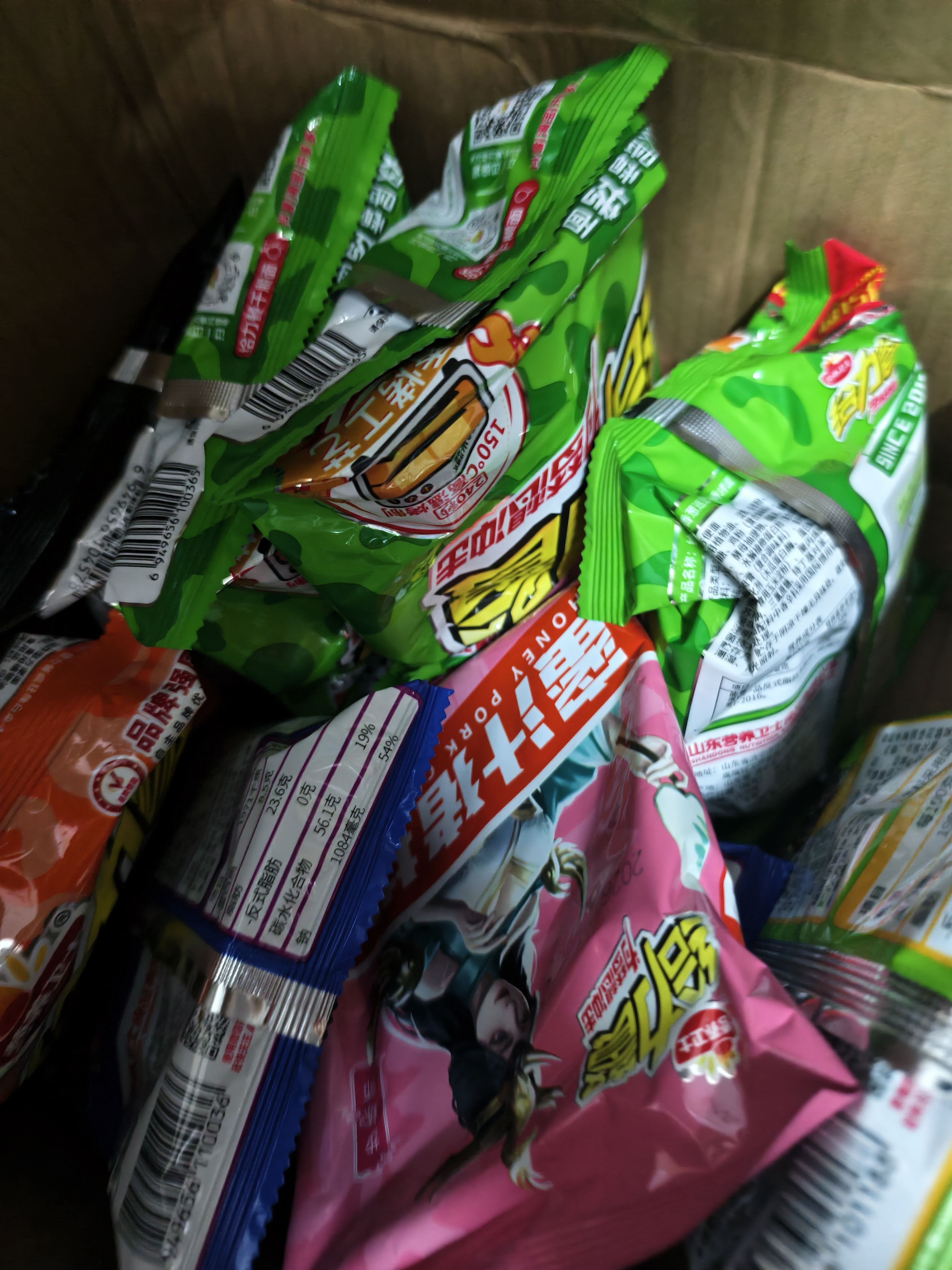 营养卫士给力餐干脆面辣白菜盐焗芝士火鸡面干吃面掌心脆宿舍休闲充饥零食 混合口味 30袋（备注联系客服） 实拍图