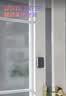 Aqara绿米联创AI多维状态传感器P100 门窗防盗报警器感九轴传感器 灰色 实拍图