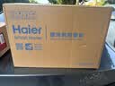 海尔（Haier）颈椎按摩器腰部按摩仪按摩枕头颈部肩颈背部按摩靠垫腿全身送父母长辈生日礼物HHZ-Y602M-Pro 实拍图