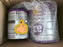 a2奶粉【1段转2段专属】澳洲紫白金版1段900g+澳洲紫白金2段400g 实拍图