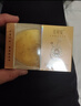 红贝缇 天然养生洋甘菊精油皂110g二块装皮肤清洁润肤洗手洁面洗澡香皂  实拍图
