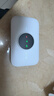 TCL随身wifi三网通用免插卡无线wifi6+车载4G路由器随身便携全国通用2026款上网宝移动联通电信三网切 【旗舰顶配版】3000毫安大电池超长续航三网任切 不限速不虚标月享1500G高速流量 实拍图
