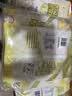 世壮中国农科院即食纯燕麦片300g*3冲泡冲饮谷物独立小包装营养早餐 实拍图
