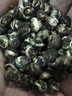 福茗源茉莉花茶龙珠 浓香型2026新茶绣球花茶叶自己喝口粮茶袋装250g 实拍图