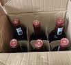 路易拉菲（LOUIS LAFON）法国进口红酒整箱珍藏干红葡萄酒原酒750ml*6瓶端午礼物送醒酒器 实拍图