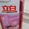 立白APG洗洁精1.38kg*3瓶天然薄荷清香食品可用高效去油除味 实拍图