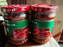 花桥桂林辣椒酱（蒜蓉辣味）215g*2瓶 广西特产辣椒酱 桂林三宝之一 实拍图
