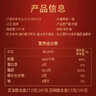 家香味老家土榨菜籽油3L 【保真菜籽油】 非转基因食用油 中粮出品 实拍图