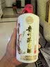 茅台颜色系列 青印 酱香型白酒 53度 500ml单瓶装【热门商品】 实拍图