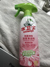 水卫士除菌净味浴室清洁剂480g*3瓶卫生间瓷砖厕所马桶玻璃清洗剂 实拍图