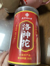 南京同仁堂洛神花茶洛神花干玫瑰茄特级洛神花茶大朵新鲜滋补茶 实拍图