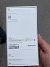 Apple/苹果 iPhone 17 Pro 256GB 银色 支持移动联通电信5G 双卡双待手机 实拍图