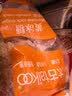 太古（taikoo）黄冰糖 1kg 烘焙原料 冲饮调味 百年品牌 食品 黄糖 实拍图