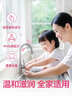 滴露（Dettol）洗手液抑菌消毒 茉莉绿茶清香500g*2 儿童洗手液家庭 迪士尼 实拍图