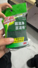 3M思高6105百洁布5片装 洗碗布厨房去油污超洁净内含金刚砂抹布  实拍图