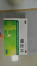 OHBT鱼子酱抗皱面膜10片紧致抗衰老补水保湿祛黄提亮肤色男女士 实拍图