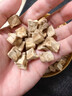 玉滋堂特级葛根中药材纯天0添加然非野生葛根茶汤养肝护肝茶解酒3罐装 实拍图