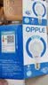 欧普照明（OPPLE）LED球泡E27螺口灯泡【12w-白光6500K】1只装 大功率光源超亮高显色球泡 实拍图
