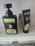 曼秀雷敦男士【吴磊推荐】洗面奶冰爽活炭150ml*2 控油去黑头洁面送男生 实拍图