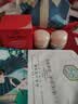 资生堂（SHISEIDO）盼丽风姿智感眼霜15ml 小雷达眼霜淡纹抗皱 生日礼物送老婆 实拍图
