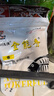 刘志强饵料野钓专用全能腥全能香鱼饵鲫鱼饵料鲤鱼钓鱼专用通杀饵 实拍图