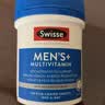 Swisse斯维诗 男士复合维生素b族 维D维C维E钙铁锌镁硒 营养包 120片/瓶 实拍图