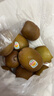 佳沛（zespri）新西兰 金果12粒特大果单果124-146g 端午节礼物水果礼盒 猕猴桃 实拍图