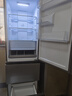 海尔「真省电」310L三门冰箱抗菌净味一级能效风冷无霜BCD-310WGHD3E7WV(银)国家补贴 实拍图
