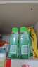 滴露（Dettol）洗衣机清洗剂免浸泡滚筒洗衣机清洁剂杀菌去污消毒250ml经典松木 实拍图
