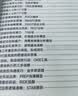 200个成长思维 | 学习力 沟通表达 逻辑框架 职业发展 体系化成长 管理思维+成长思维+PPT+100节管理思维课 实拍图