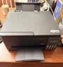 爱普生（EPSON）【6代新品】L3353墨仓式彩色家用AI学习打印机 L3251/L3255升级版(打印复印扫描 微信/无线 黑色） 实拍图
