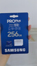 三星（SAMSUNG）256GB TF MicroSD 内存卡 4K高速蓝卡 U3A2V30 读速180MB/s 游戏机无人机运动相机存储卡 PRO Plus 实拍图
