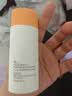 姬芮（ZA）【遇水则强 】防水防晒乳防晒霜50ml SPF50+ (效期到2027年3月) 实拍图