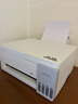 爱普生（EPSON）【6代新品】L3351墨仓式彩色打印机 微信打印/无线连接 家用AI学习打印机（打印、复印、扫描） 实拍图