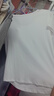 森马（Semir）短袖t恤女短款修身圆领内搭26夏凉感收腰V领上衣辣妹109326100003 实拍图