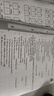 惠普（HP）1007/1008/1108/1020plus打印机黑白激光小型家用学生办公A4作业财务A5凭证双面微信手机无线WIFI二手9成新 惠普1020plus【手机无线打印】配一硒鼓+碳粉 实拍图
