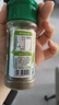 特瑞肯（TRICON）椒盐粉花椒粉烧烤腌料肉串鸡翅油炸西餐撒料香辛料调味品50g/瓶 实拍图