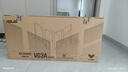华硕VG34VQL3A 34英寸电竞显示器2K WQHD曲面带鱼屏 180Hz高刷 HDR400 125%sRGB广色域HVA屏1ms 实拍图