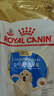 皇家狗粮 金毛幼犬狗粮 犬粮 宠物大型犬 AGR29全价犬粮2-15月龄3.5kg 实拍图