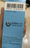 【原研进口】海露玻璃酸钠滴眼液 人工泪液不含防腐剂 眼药水眼疲劳眼干眼涩眼痒 视力模糊0.1%*10ml*4盒 实拍图