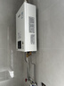 林内（Rinnai）【小蛮腰】16升燃气热水器 智慧恒温升级CPU 低水压启动热水器上门安装 16GD31（JSQ31-GD31） 实拍图