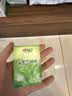 心相印手帕纸 茶语经典4层5片*30包 兔小印印花款 纸巾便携 湿水不易破 实拍图