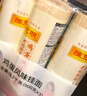 陈克明面条 老妈厨房鸡蛋风味挂面900g*3包组合 炸酱面拌面拉面营养 实拍图