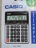 卡西欧（CASIO）DX-12B 商务计算器 大型机 黑色经典款 商用 实拍图