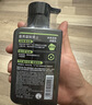 曼秀雷敦男士【吴磊推荐】洗面奶早晚洁面组合150ml*2冰爽控油抗痘洁面 实拍图