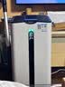 Telamon泰拉蒙H95甲醛空气净化器家用去甲醛细菌TVOC雾霾异味除过敏原负离子空气净化机 H96除菌消毒 实拍图