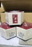 富山香堂正宗天然老山檀香熏香家用室内持久留香纯香薰无添加3.5小时160片 实拍图