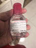 贝德玛（BIODERMA）粉水敏感肌洗卸温和净澈毛孔卸妆水水润清爽1200ml 实拍图