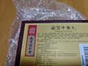乐家老铺【南京同仁堂】安宫牛黄丸3g/盒  礼物实用送长辈黑色星期五京东健康京东大药房医药馆礼品盒 实拍图