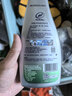 龟牌（Turtle Wax）汽车内饰清洗剂真皮革座椅清洁保护养护剂新派冰蜡多功能低泡沫 实拍图